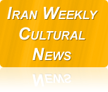 cultural